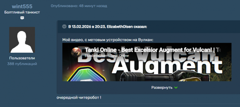 2026 05 26 17 08 51 png
