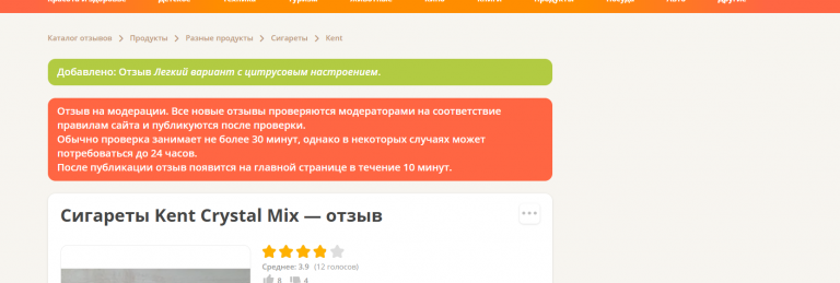 2026 02 12 12 10 31 png