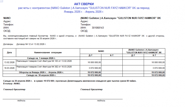 2026 04 20 10 09 22 png