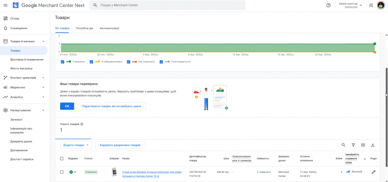 2026 03 23 21 48 52 png