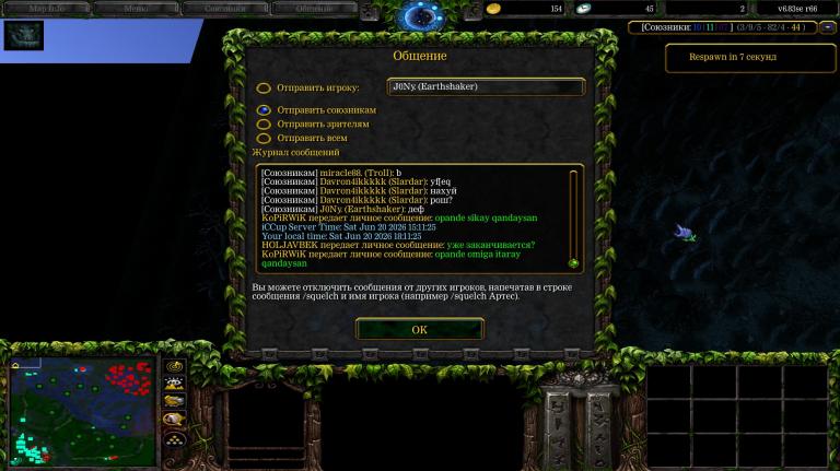 Screenshot 2 jpg