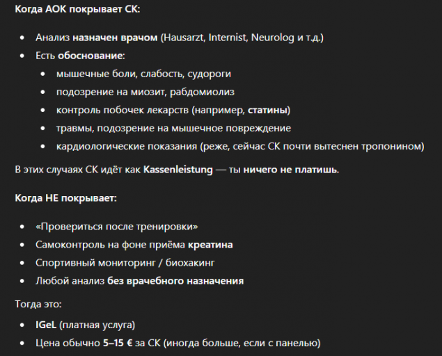 2025 12 18 02 46 38 png