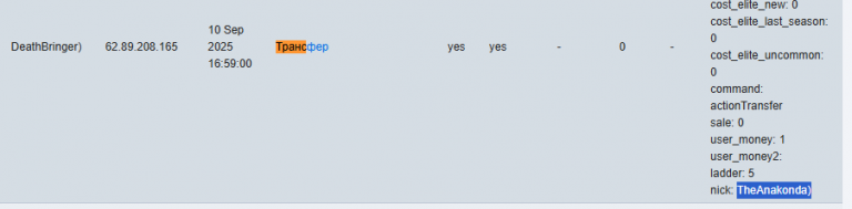 2026 02 22 18 09 25 png