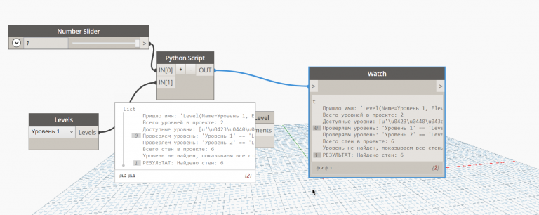 2026 02 26 07 17 06 png