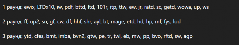 2026 01 30 14 19 25 png