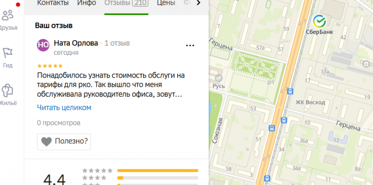 2025 12 09 13 34 39 png