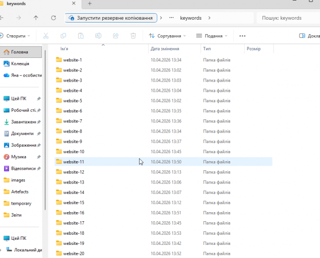 2026 04 10 14 13 11 png