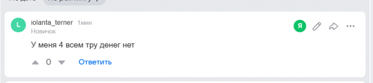 2026 02 22 21 19 14 png