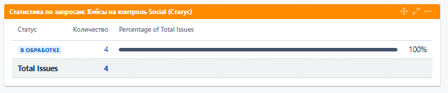 2026 02 28 11 16 27 png