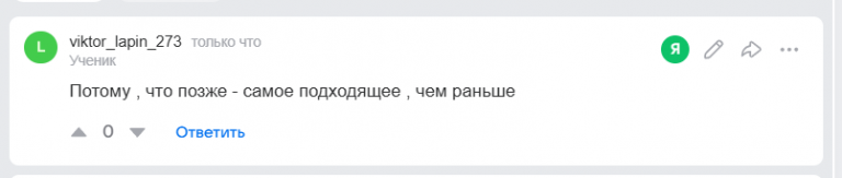 2025 09 24 19 52 36 png