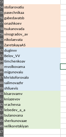 2025 11 28 12 42 25 png