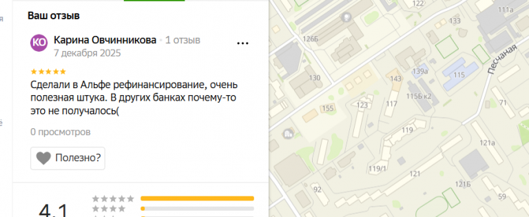 2025 12 07 22 33 06 png