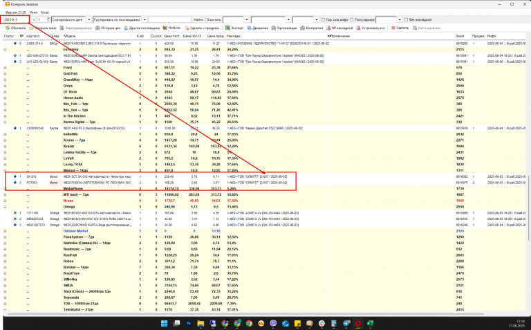 2025 06 17 12 19 27 png