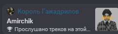 2025 05 23 12 06 51 png