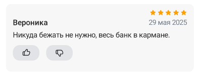 2025 05 29 22 07 58 png