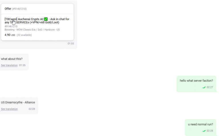 2026 03 07 18 52 23 png