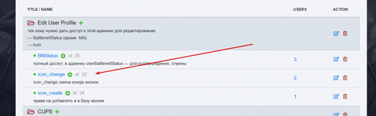 2025 11 11 13 03 55 png