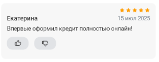 2025 07 16 00 34 38 png