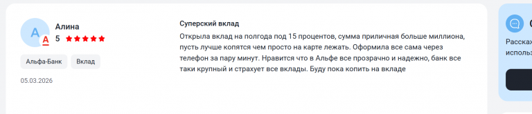 2026 03 05 16 33 14 png