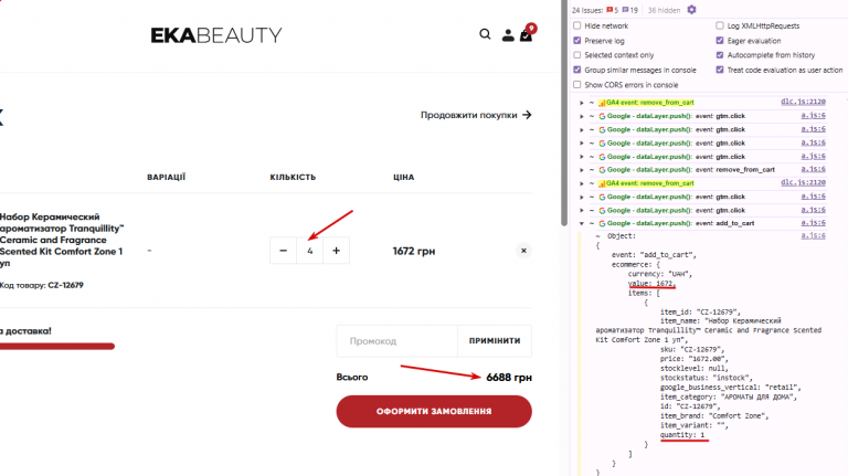 2026 01 16 19 32 13 png