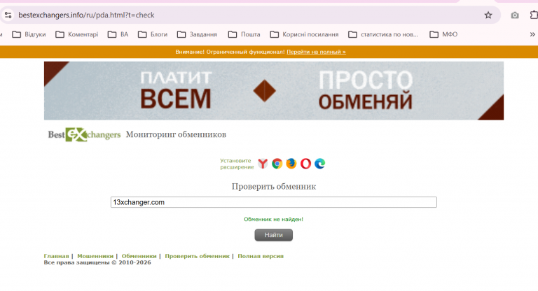 2026 04 17 16 06 05 png