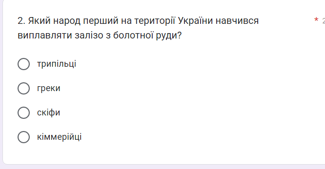 2025 06 27 09 08 41 png