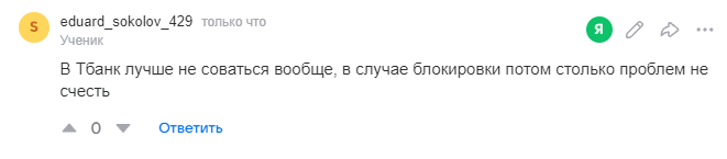 2025 10 17 11 43 26 png