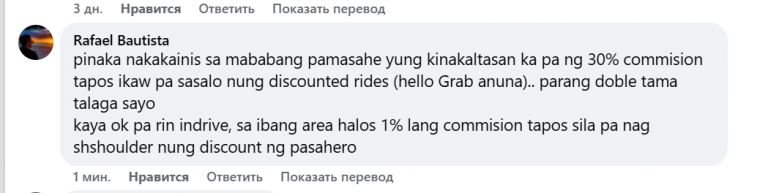 2026 03 20 11 20 16 png