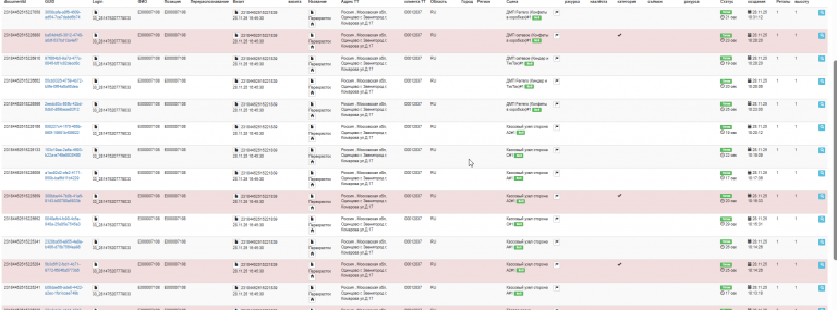 2025 11 28 20 42 13 png