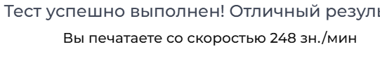2025 06 24 13 28 23 png