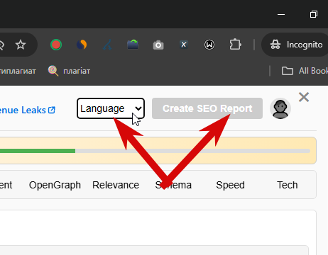 2026 03 12 12 18 34 png