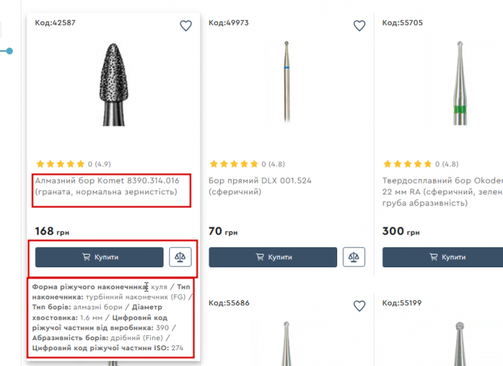 2025 12 29 14 43 30 png