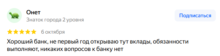 2026 10 07 00 41 40 png