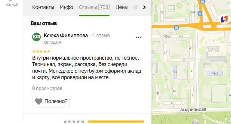 2025 11 22 18 06 09 png