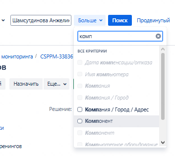 2026 08 11 10 08 44 png