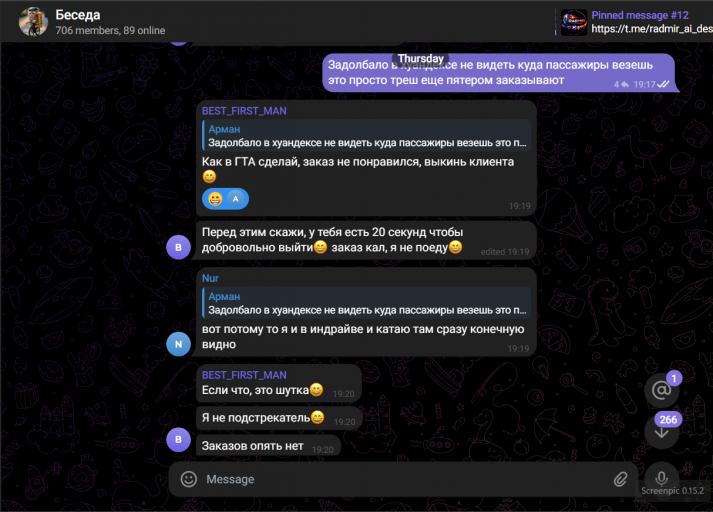 2026 03 31 17 08 40 png