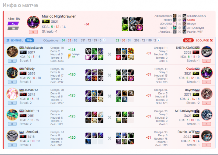 2026 04 03 16 38 03 png