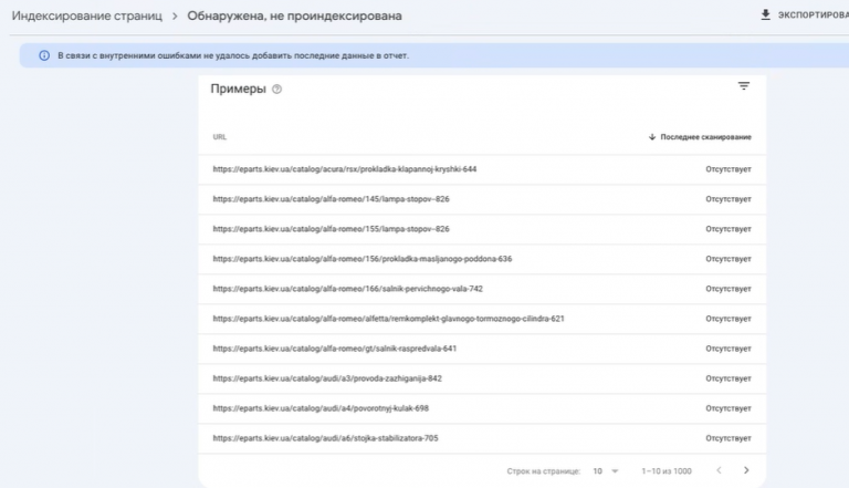 2025 12 29 16 26 06 png