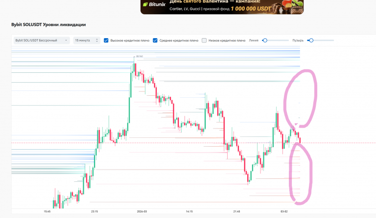 2026 03 02 07 52 26 png