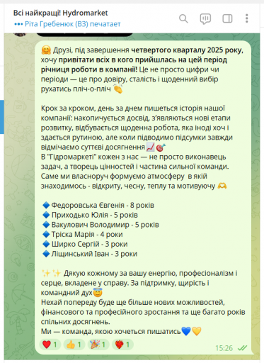 2025 12 23 15 27 24 png