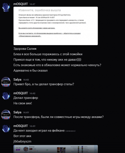 2026 03 29 15 01 04 png