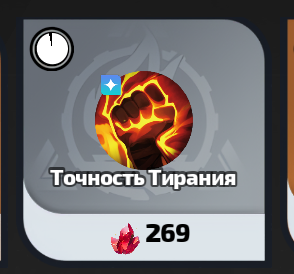 2025 10 14 04 49 12 png