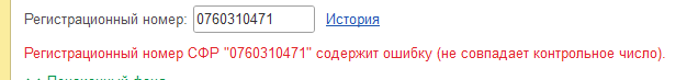 2026 10 30 12 47 05 png
