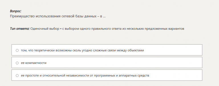 2026 01 09 20 55 15 png