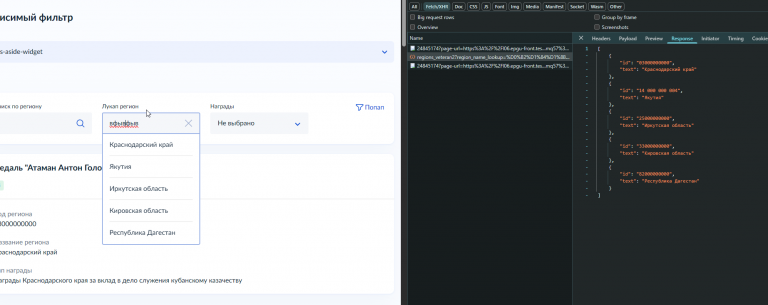 2026 04 27 17 19 02 png