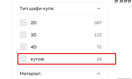 2026 06 03 16 18 31 png