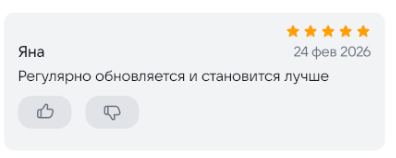 2026 02 24 23 48 48 png