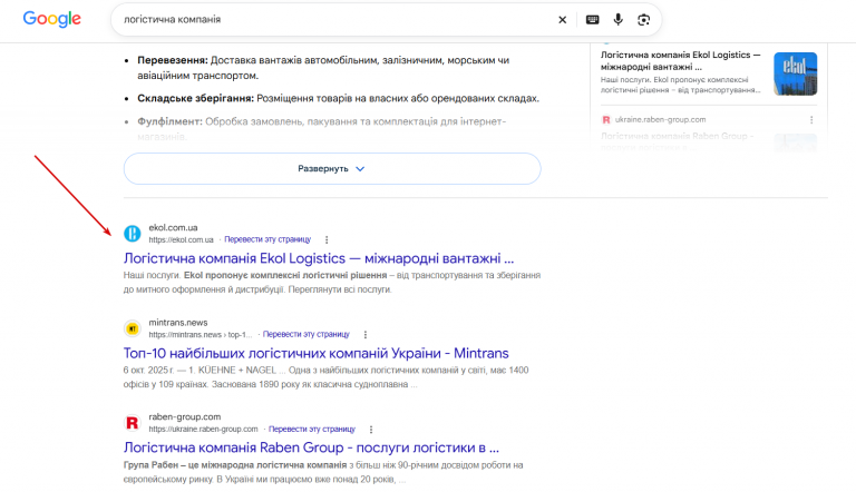 2026 08 31 11 26 35 png