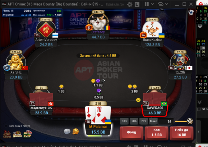 2025 11 08 18 35 10 png