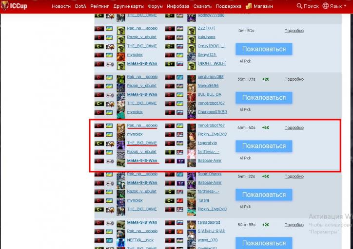 10 12 2025 войд222 jpg